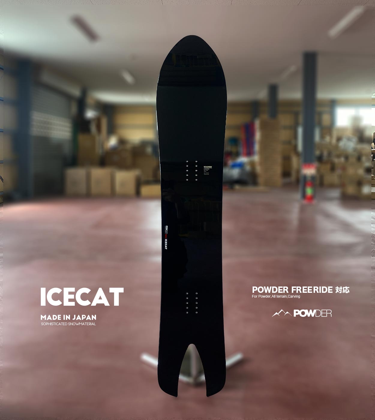 ICECAT | NOVEMBER SNOWMATERIAL