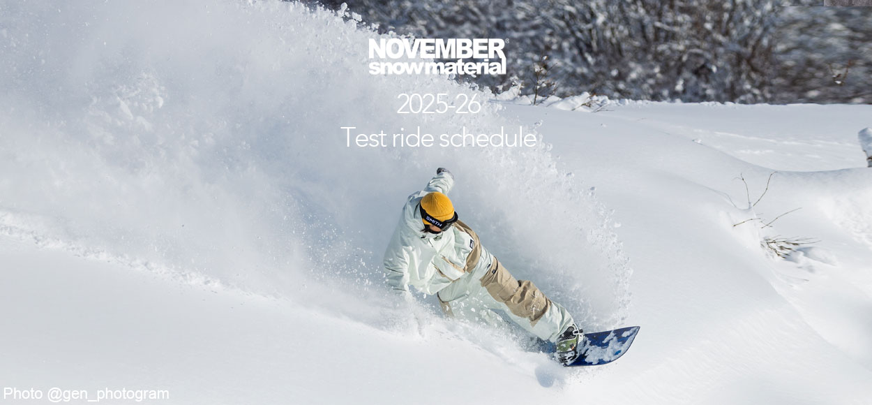 NOVEMBER SNOWMATERIAL | Sophisticated snowmaterial